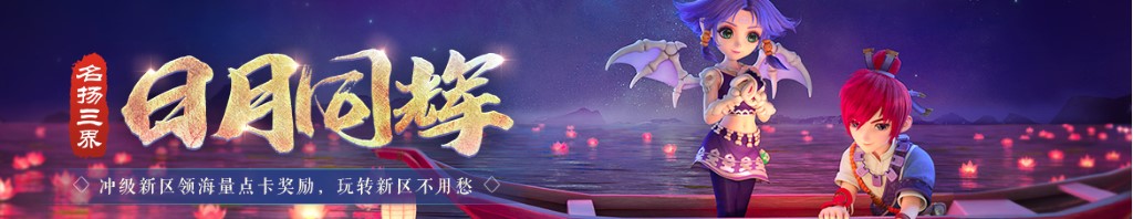 梦到结婚是什么预兆